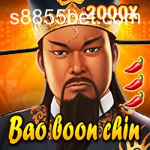Exploring the Fascinating Game of BaoBoonChin: Rules, Gameplay, and Current Trends